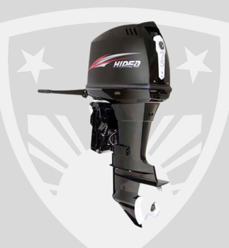 [HD75FHL-D] Hidea Outboard Motor 75HP | HD75F | 2 Stroke | Long Shaft (Tiller Control Type)