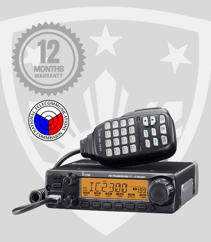 ICOM IC-2300H | Philsecure