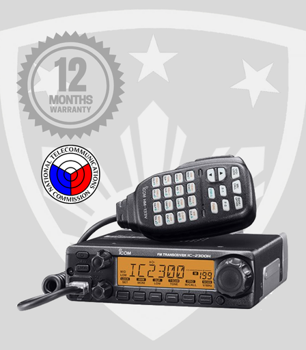 [IC-2300H (Philsecure)] ICOM IC-2300H