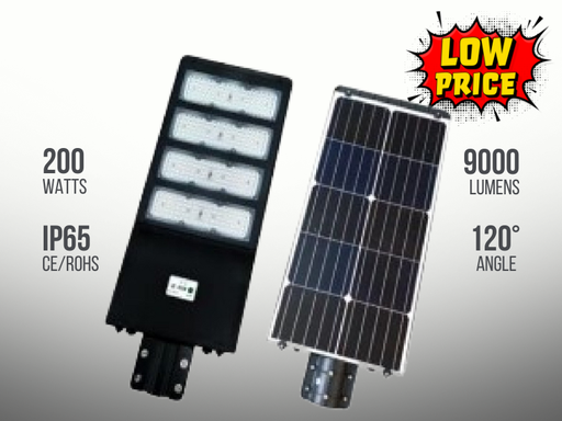 [ML-SSL-V22-AX-200W] Solar Street Light Integrated Aluminum+ABS 200 Watts