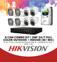 8 Camera CCTV Package | 2MP ColorVu with Mic | 4TB HDD